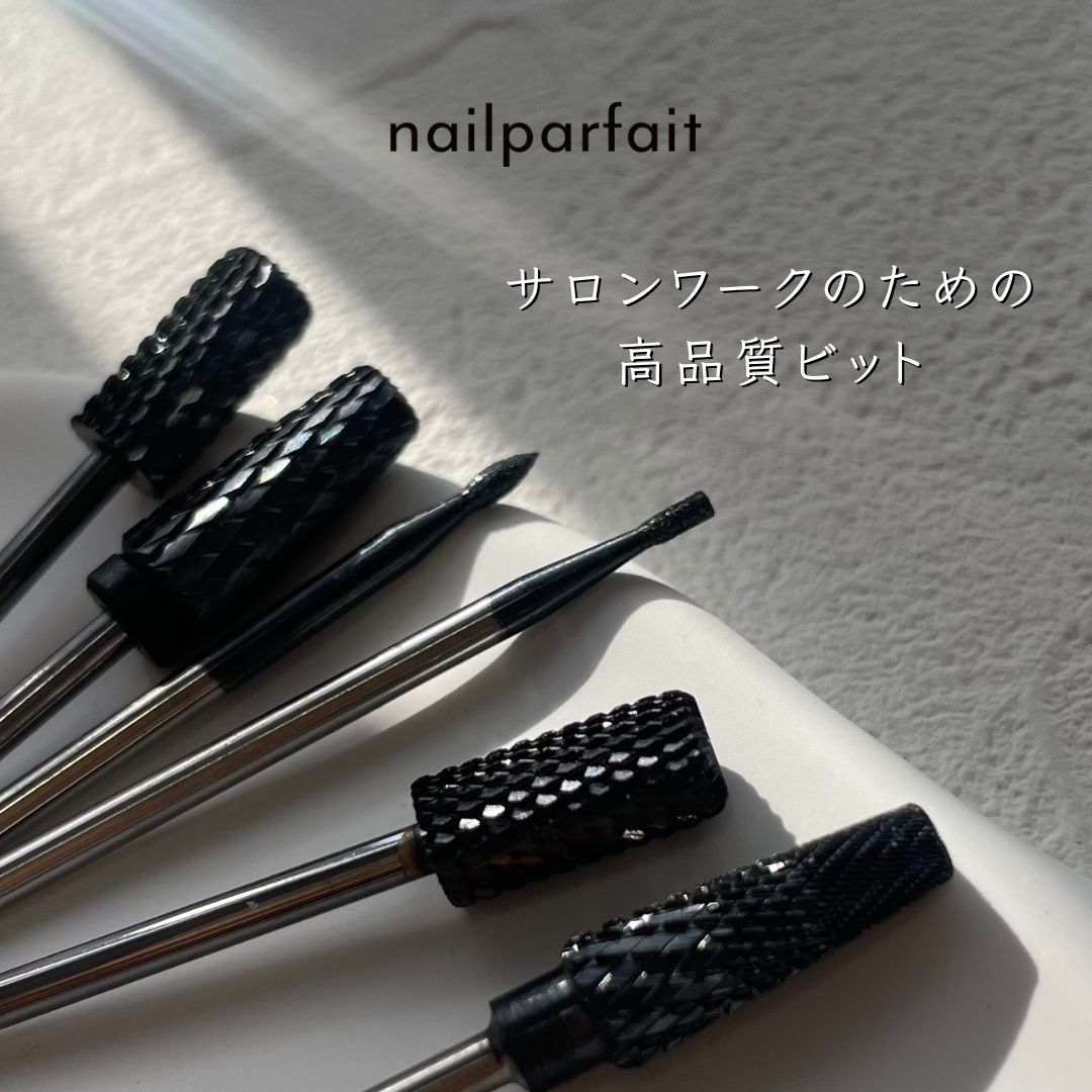 アウトレットセール開催中.jpg