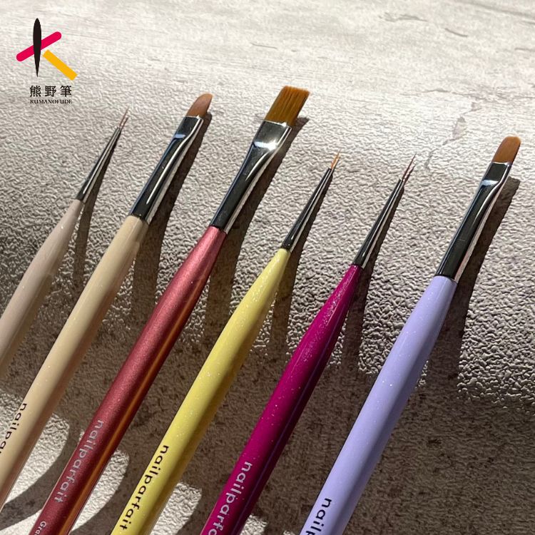 【トピック用】熊野筆.jpg