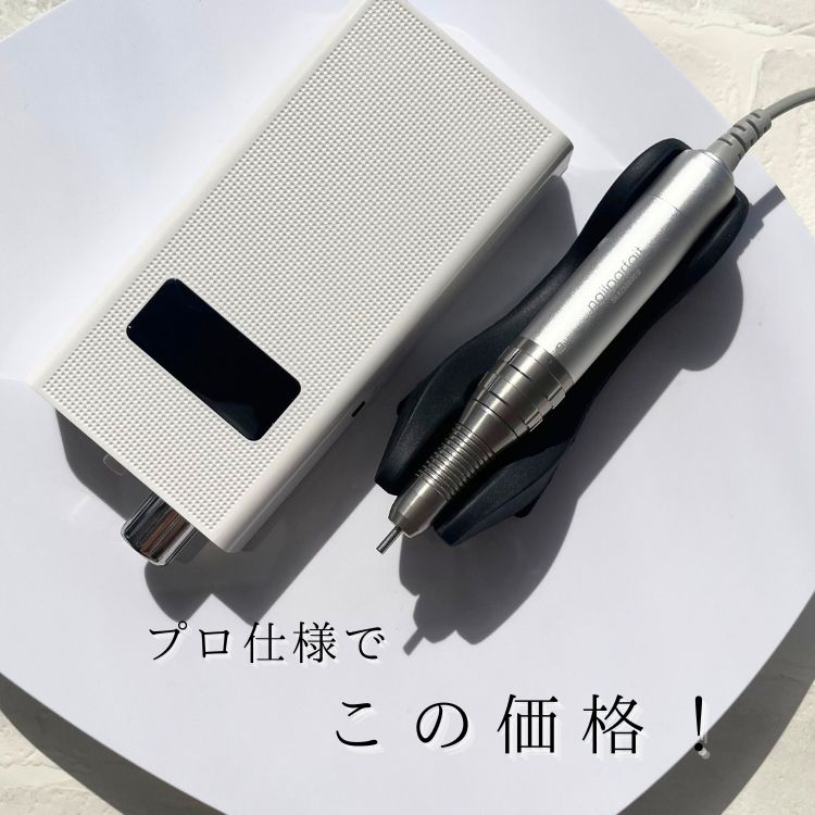 ジェルアレルギー対応10FREEのネイルパフェジェル