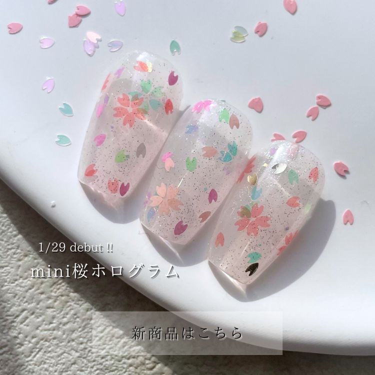 ジェルアレルギー対応10FREEのネイルパフェジェル ジェルアレルギー対応10FREEのネイルパフェジェル