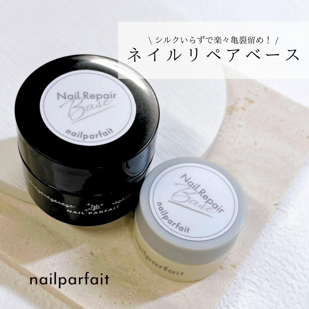 ネイルパフェ nailparfait ベース トップ セラム クレンザー 【公式通販】