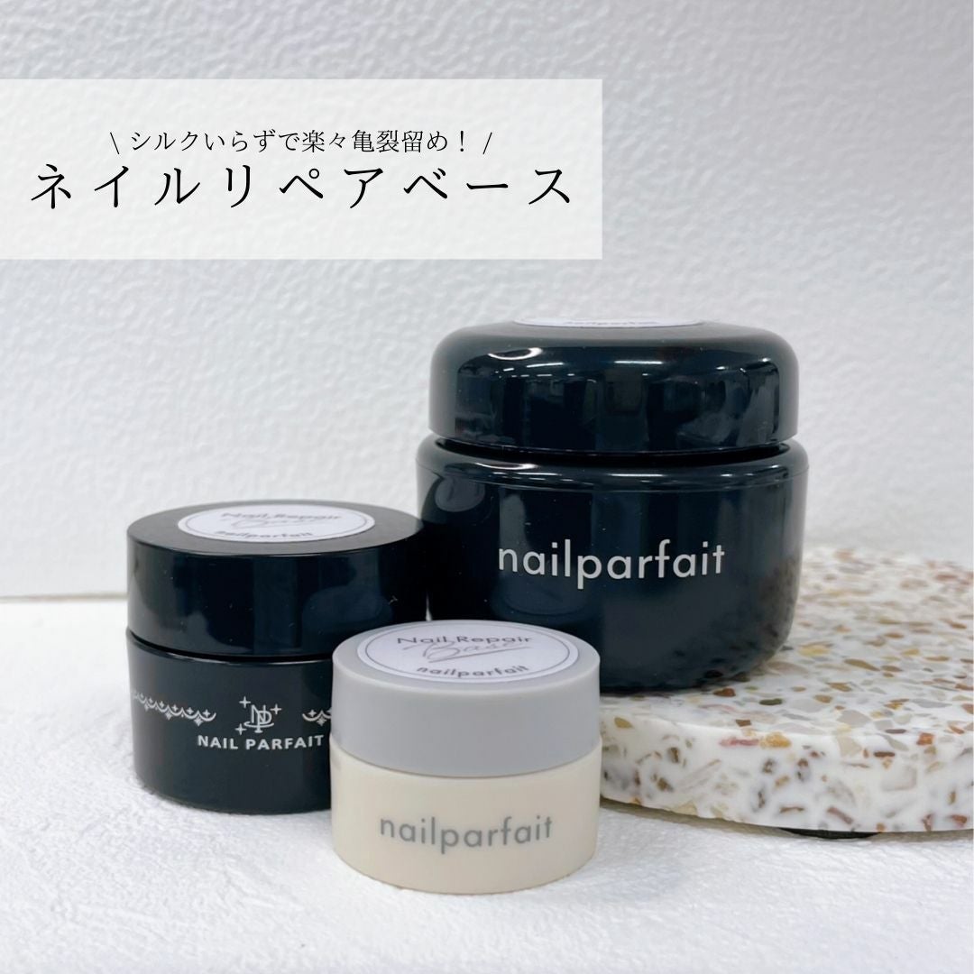 ネイルパフェ ハイグロストップジェル10g(High-gloss Top) | ネイル