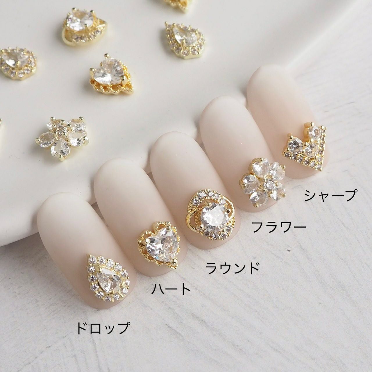 SALE! | ネイルパフェジェル【公式】オンラインショップ