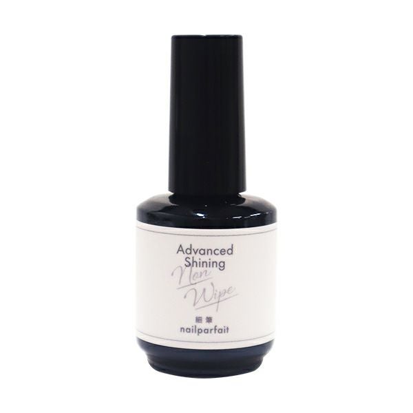 トップにも使えるクリアカラージェル⭐︎ 9色セット　ネイルパフェ プロ用　　43 ネイルパフェ ハイグロストップジェル2g(High-gloss Top) | ネイル
