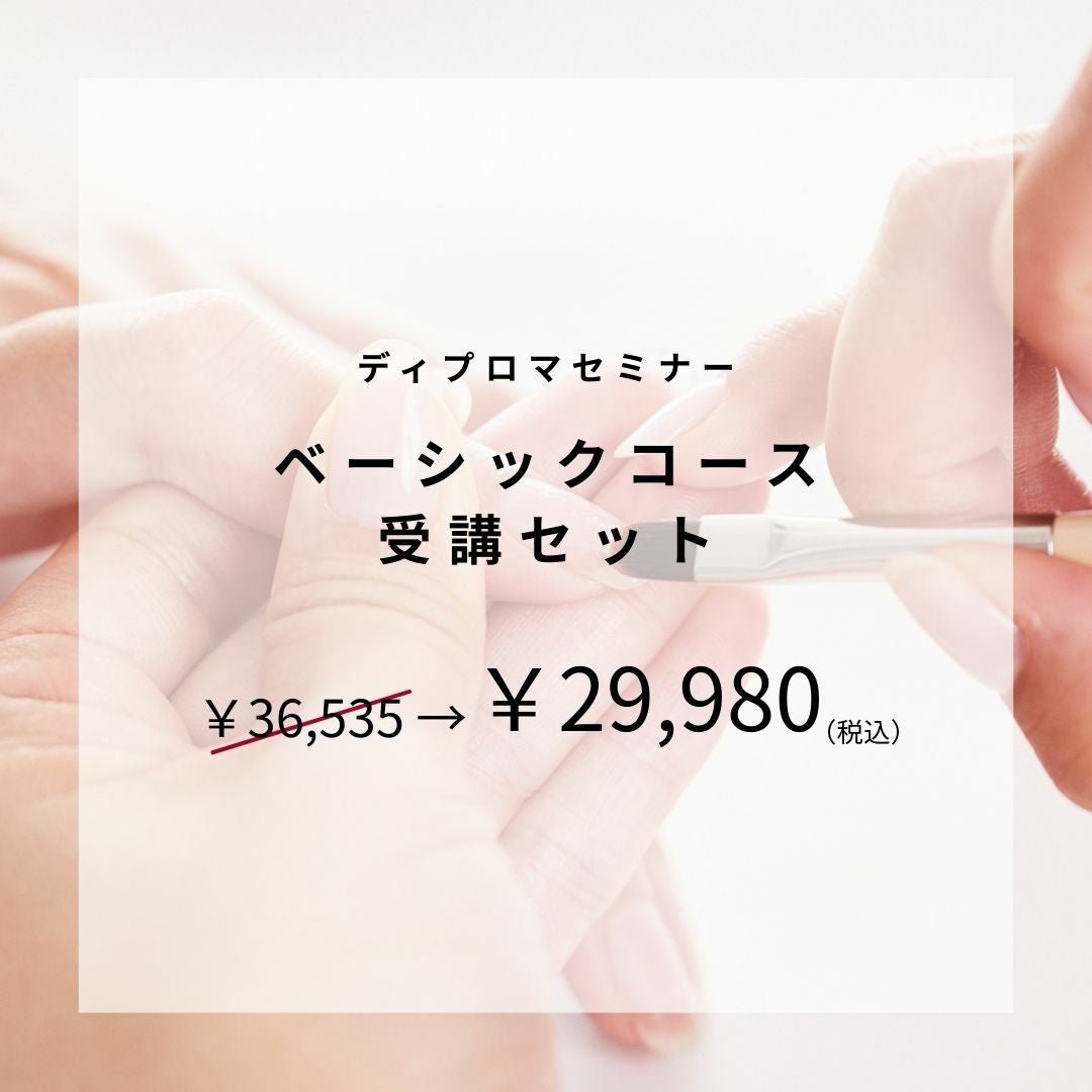【良品】ネイルパフェ コードレスLED＆UVライトプラス お取り寄せ ネイルパフェ コードレスLED&UV スーパーライト | Nail