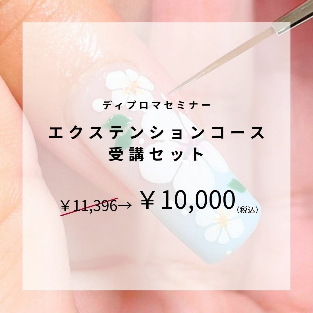 ネイルパフェ コードレスLED&UVスーパーライト | ネイルパフェジェル