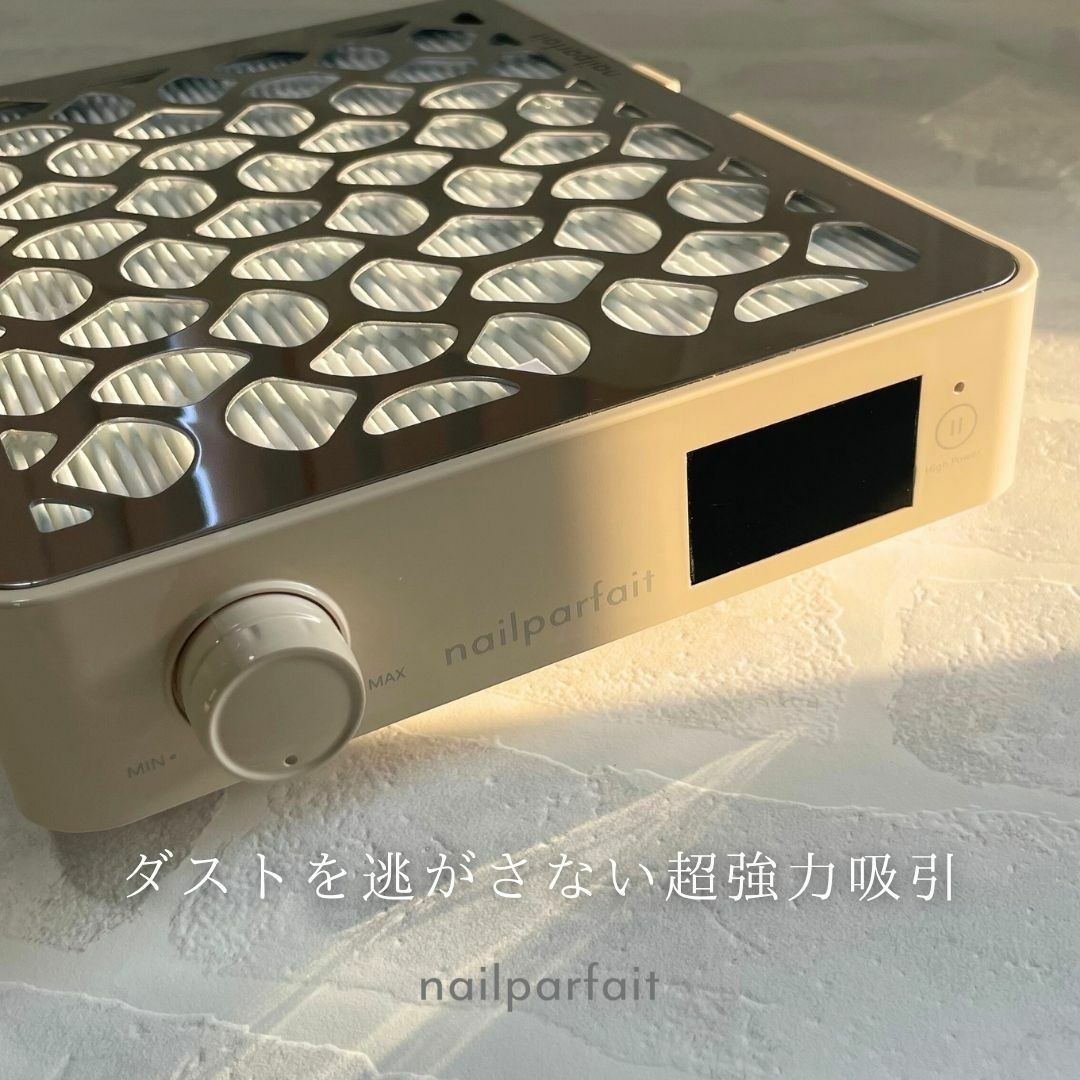 ネイルパフェ コードレスダストコレクターVORTEX PRO | ネイルパフェ