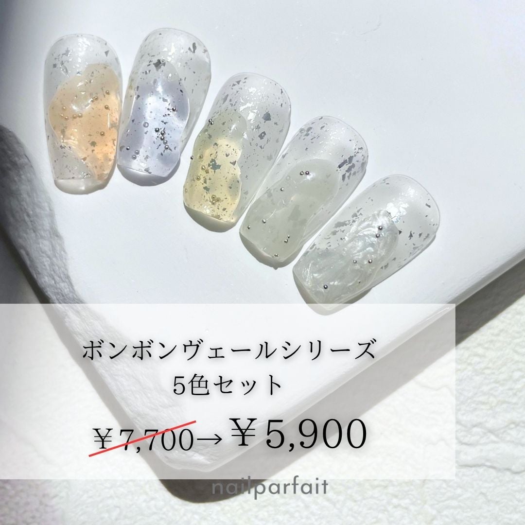 新商品 | ネイルパフェジェル【公式】オンラインショップ