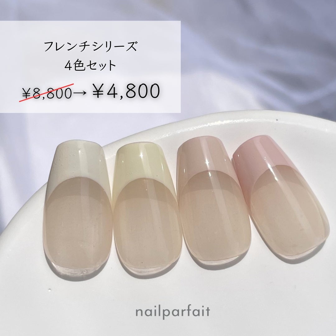 カラージェル | ネイルパフェジェル【公式】オンラインショップ