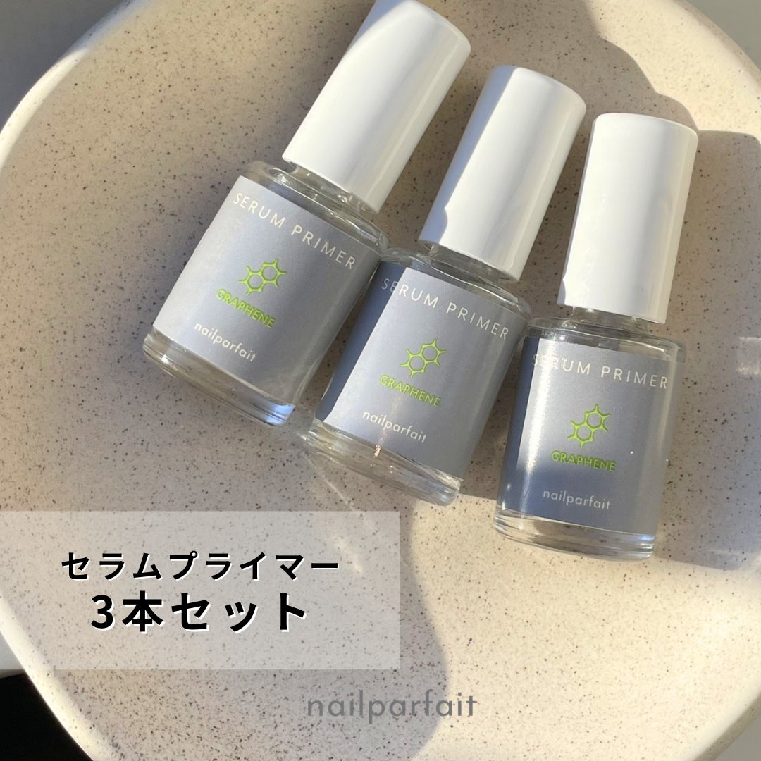 溶液 | ネイルパフェジェル【公式】オンラインショップ